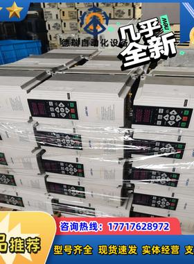 变频器 C300A V350 E550 VS500 22k议价