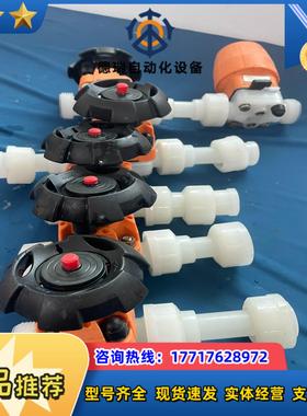 GF+隔膜阀 手动隔膜阀pvdf d20DN15议价