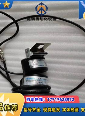 DRTFM3-20L67R-400-2F-SEJ增量式门议价