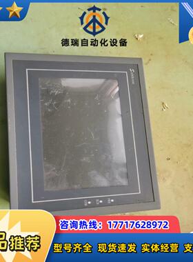 Samkoon触摸屏SA-7A议价