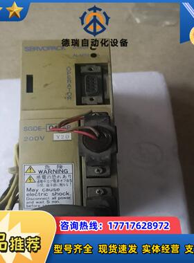 安川驱动器SGDE-01APY20  原装议价