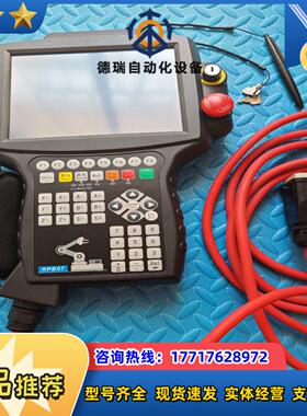 众为兴ADTECH示教器   ADT-RPB07功能议议价
