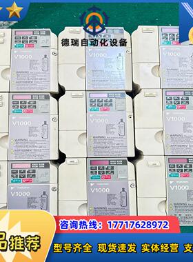 安川V1000变频器CIMR- VCBA0006BAA 1议价