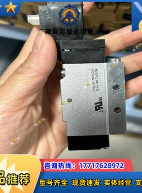 173136  MEH-52-18-L-S-B费斯托电磁议价