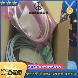 EMF2177IB 伦茨通讯模块全新原装正品封质议价