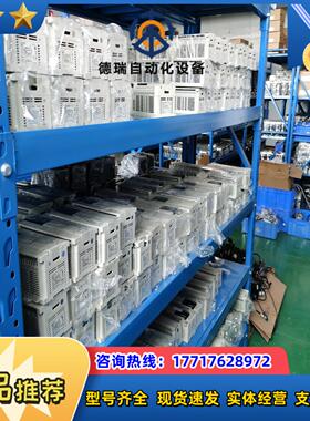 PLC FX3U-32MT48MT64MT80MT议价