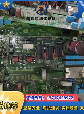 丹佛斯变频器驱动板175Z1769 CT14议价