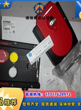 109579 MGB-L1H-AR-R-109579 原装MGB-L1H-ARA-L-11议价