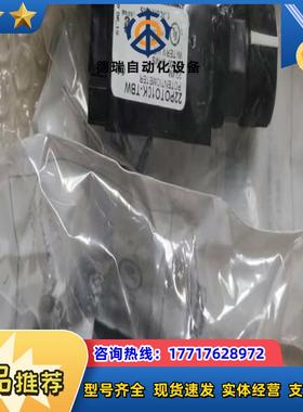 C3CONTROLS 22POTO10K-TBW电位器议价