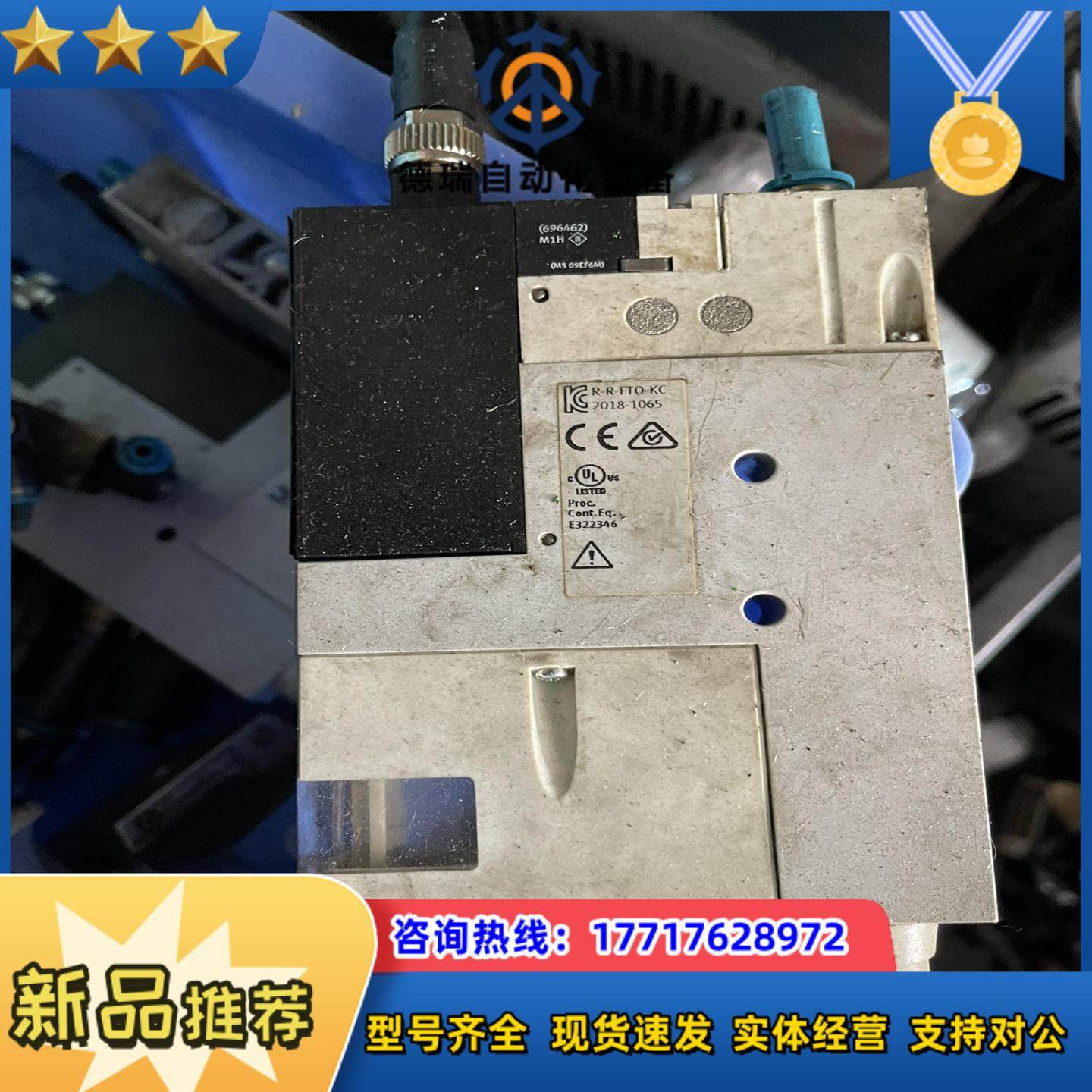 festo 费斯托OVEM-OH-B-QO-CE-N-1P议价,3C数码配件,隔离器/耦合器,淘宝优惠券,粉丝福利购,淘宝优惠卷