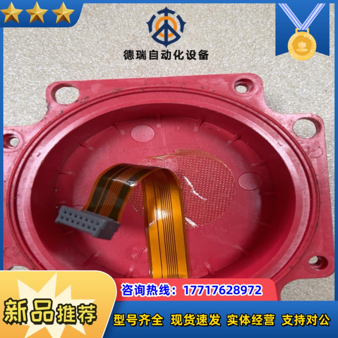 FANUC编码器外壳 A860-2000-X003议价