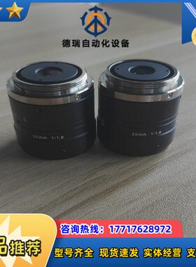 优创工业镜头35mmC口119成色新便宜处理议价