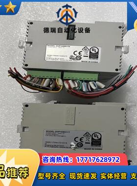 DVP16SM11N DVP16AN11T台达PLC议价