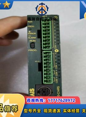 PLC FPO-C14RS-A 议价