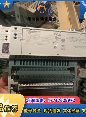 172PNN26022  170ADM35011 171CC议价