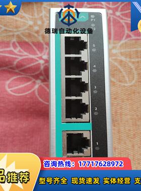 MOXA EDS 205A -T 5口宽温非网管型工业以太网议价