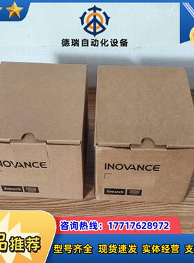 汇川PLCAM600-CPU1608TN2台2000议价