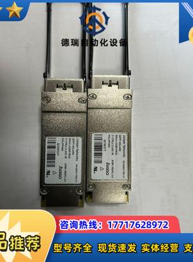 juniper  QSF+40G-eSR4 QSFP-40G议价