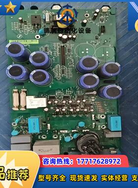 510驱动板sint4310c测试功能正常成色如议价