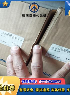 5IK40GN-SW25IK60GE-SW2全新议价