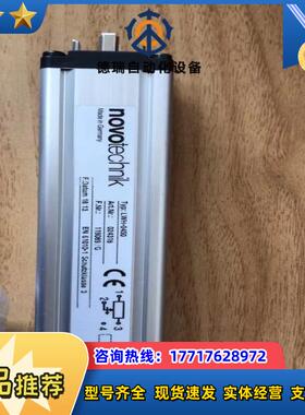 LWH-0450全新没有盒子议价