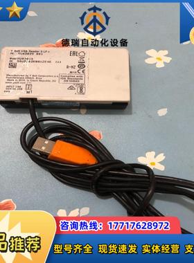 YSOFT SAFEQ  柯美  施乐 HID复印机 读卡器议价