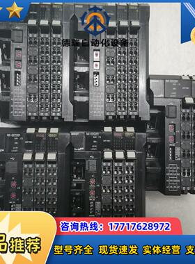 PLC模块 NX-ECC201议价