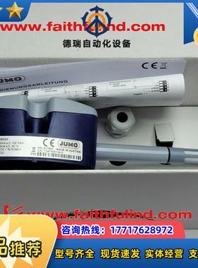 J 00646024 久茂全新温湿度传感器 907021/210-2-34-005议价