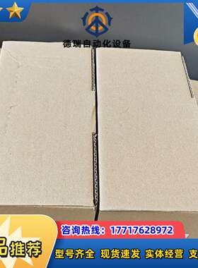 RITTAL 威图 SV9343.000 NH Lastre议价