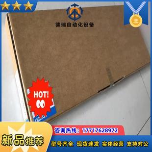 BC081 C200H V2议价