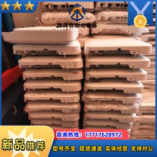 AP2802I AIR B议价 AP3802I