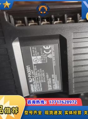 刚PLC成色95以上NJ501-1300议价