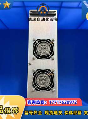 ASM电源SMPS-11原装正品02-88331电源箱议价
