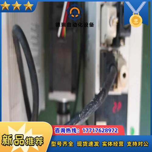 贴片机cm202X轴MR-J2S-40B-EE006议价