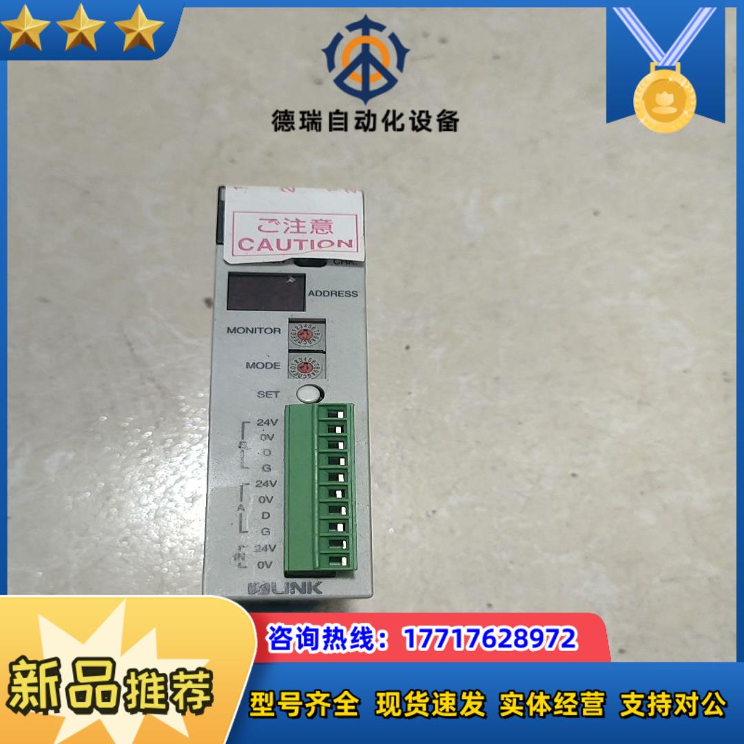 FP2-SL2 AFP2780 S-LINK单模块议价