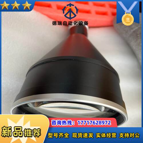灿锐xf-5mdt0095x208 v50095倍双远议价