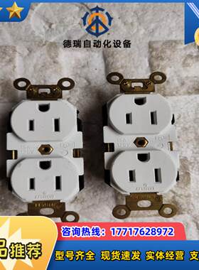 立维腾 LEVITON 立维腾插座  议价