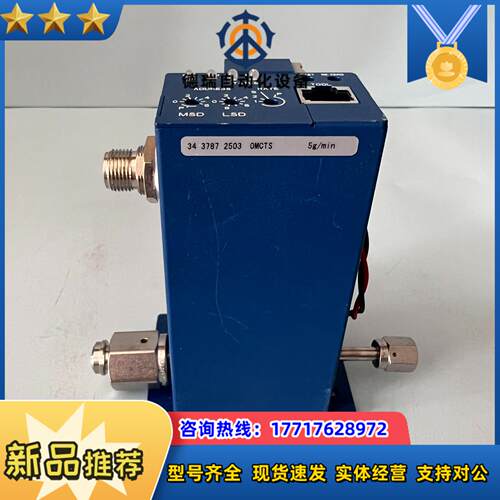 HORIBA  LF-F404M-A-EVD计 现议价