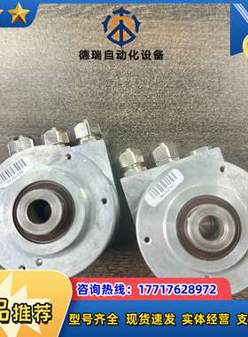 HENGSTLER编码器，AC58/1212EF.42DPZ议价