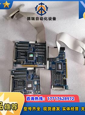 原装雷赛 DMC1410B  运动控制卡 采集卡 DMC议价