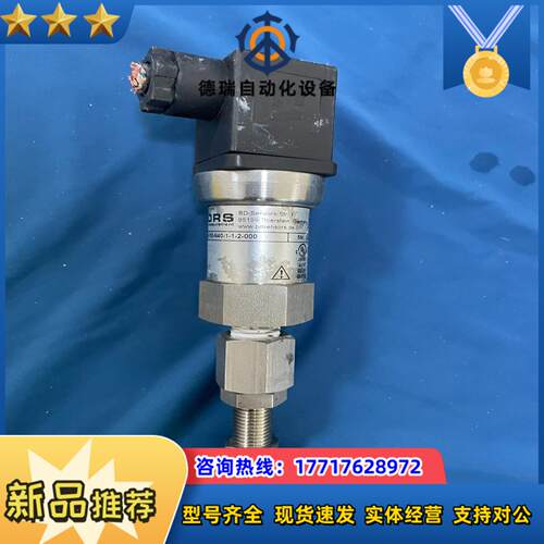 德国压力传感器博德BD 30600G26600G议价
