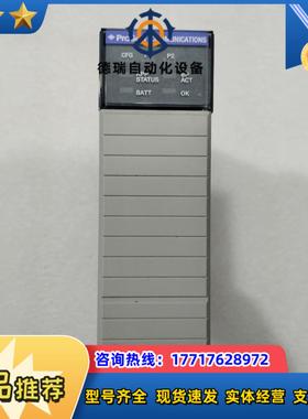 AB罗克韦尔模块MVI57-MCMR 在位件 拍摄议价