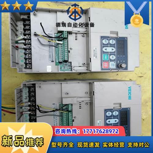 伟创变频器两台  AC70-T3-004G5R5P议价