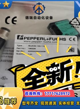 ML100-8-H-350-RT102115 21689议价