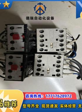 Lovato意大利交流接触器  BG1210A 设备拆下 有议价