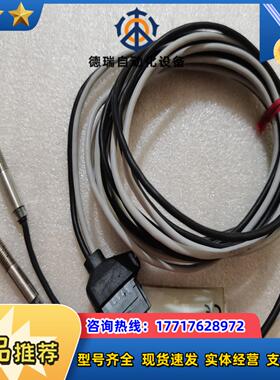 LS-H101E LS-H101D 原装现货实物拍议价