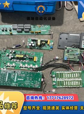 汇川md290t450p450kw配件mf38i01议价