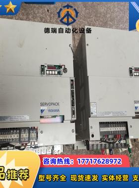 安川MODEL-SGDH-2BDEBAGMVH-2BDCB议价