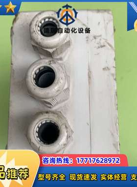 DEFA lifeboat 4041-2救生艇700112议价