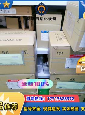 Lintec  D-175D  D-181  D-185 1议价